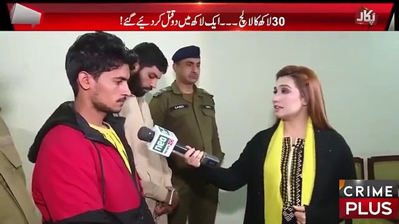 Bhatija_Apni_Tai_Kay_Sath_Hi_Soo_Gia,_Tobah_Tobah___Crime_Plus(360p)