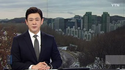 세종시 금남면 주택에서 불..."방화 의심" / YTN