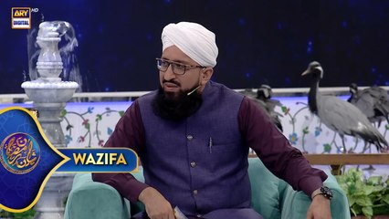 Wazifa | Shan e Sehr | 3 March 2025 | Mufti Sohail Raza Amjadi | Waseem Badami | ARY Digital