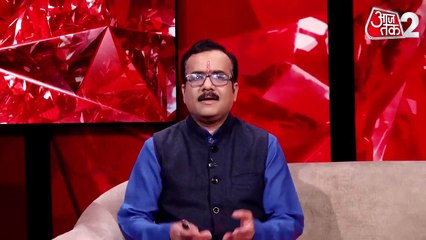 Virgo horoscope Today: आज का कन्या राश‍िफल 03 मार्च: धन लाभ का योग है, जानें कैसा रहेगा दिन