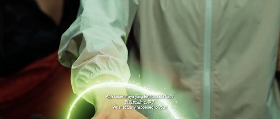 Raya Emas: Salako Sacred Treasure | Teaser Trailer 1