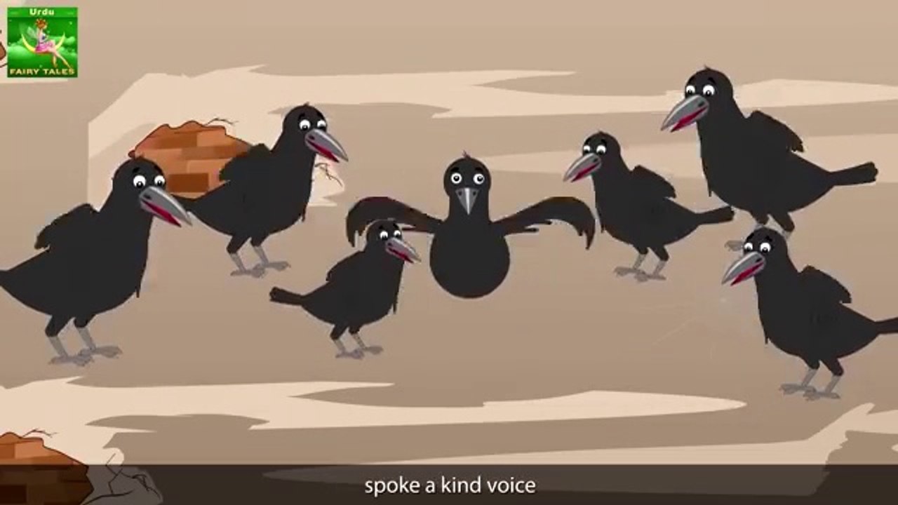 Seven crow... kids Stories in Urdu saat kawwy. Islamic and informative channel