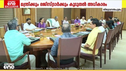 സഭയിൽ ഇന്ന് അവതരിപ്പിക്കുന്ന 2 സർവകലാശാലാ ബില്ലുകളിൽ VCമാർക്ക് നിശ്ചയിച്ചിട്ടുള്ളത് 2 തരം അധികാരം