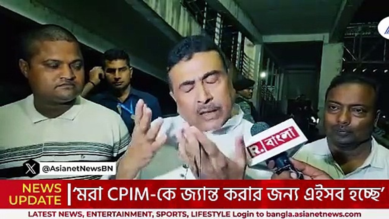 ‘বিজেপিকে বাংলায় আনুন এক ঘণ্টার মধ্যে সব সাফ!’...