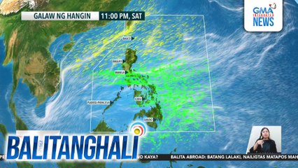 PAGASA - Amihan, inaasahang magtatagal hanggang kalagitnaan ng Marso | Balitanghali