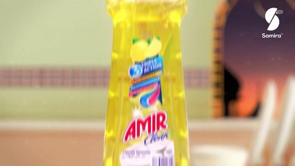 مسلسل الأرض | الحلقة 2 |Alardh | Episode 02