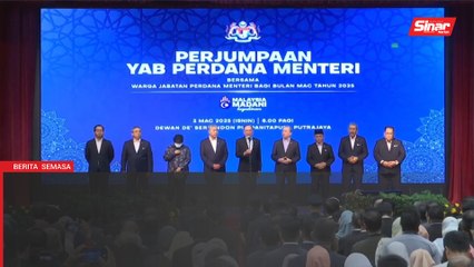 Harga kotak lebih mahal daripada kurma, satu pembaziran - PM