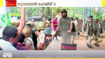 'കൊലയാളികളെ പരീക്ഷയെഴുതിക്കില്ല'; ജുവനൈൽ ഹോമിലേക്ക് വീണ്ടും MSF പ്രതിഷേധം; അറസ്റ്റ് ചെയ്തുനീക്കി