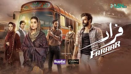 مسلسل باكستاني الفرار الحلقة 16 مترجم عربي | مسلسل باكستاني Faraar الحلقة 16 مترجم عربي ary العربية