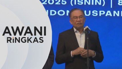 AWANI Ringkas: Bersederhana di bulan Ramadan