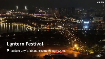 บินโดรน 3,000 ลำ โชว์แสงสีฉลองเทศกาลโคมไฟ