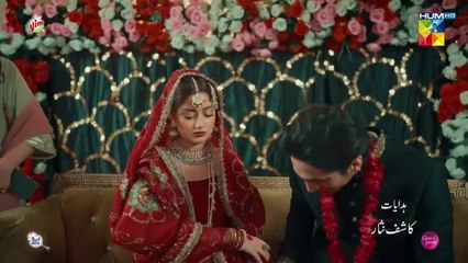 Dil Wali Gali Mein - Episode 01 - 2nd Mar 25 - [ Sajal Ali _ Hamza Sohail ] Vim, Surf Excel _ GAL