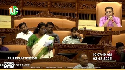 ആശമാരുടെ കാര്യത്തിൽ പ്രതിപക്ഷത്തിന്റേത് മുതലക്കണ്ണീരെന്ന് ശാന്തകുമാരി; 'കൂടുതൽ ഓണറേറിയം കേരളത്തിൽ'