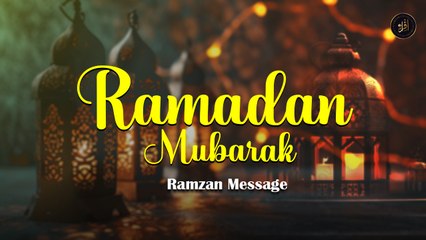 Ramadan Mubarak | Ramazan Message | Digital Entertainment World Presents | Iqra In The Name Of Allah