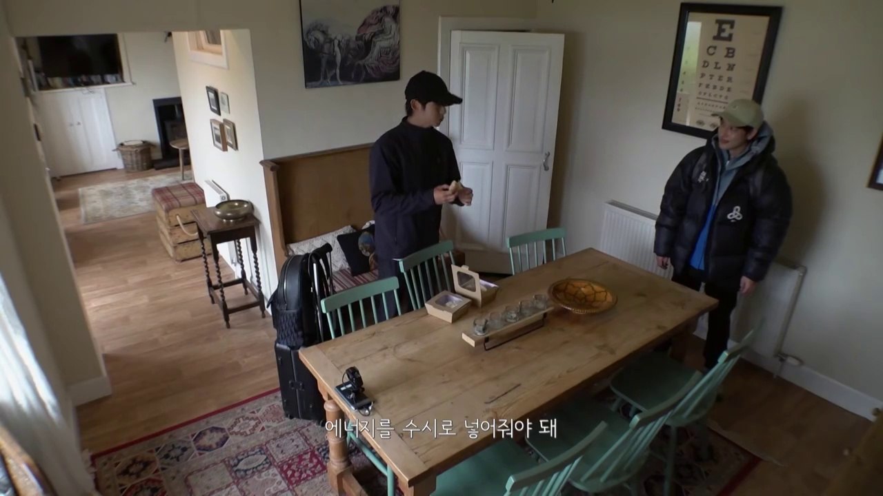 [TR/EN]Actors on the Road S01E06 Türkçe altyazı