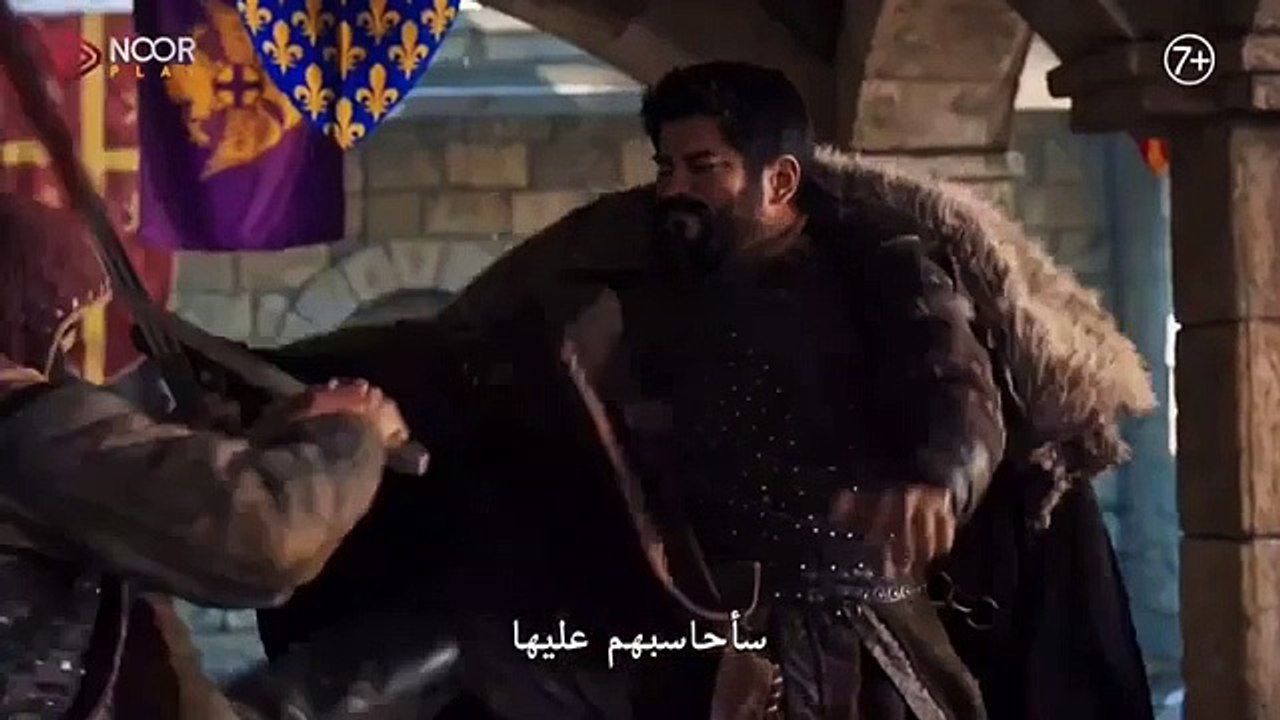 Kuruluş Osman 183. Bölüm Fragman | "Her damla yaşın hesabını bir bir soracağım"