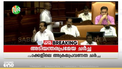 'ഏത് ക്രൂരതയ്ക്കും മടിയില്ല; യുവത്വം പുകഞ്ഞില്ലാതാവുന്നു; ലഹരിക്കെതിരെ പോരാടാൻ സർക്കാരിനായിട്ടില്ല'