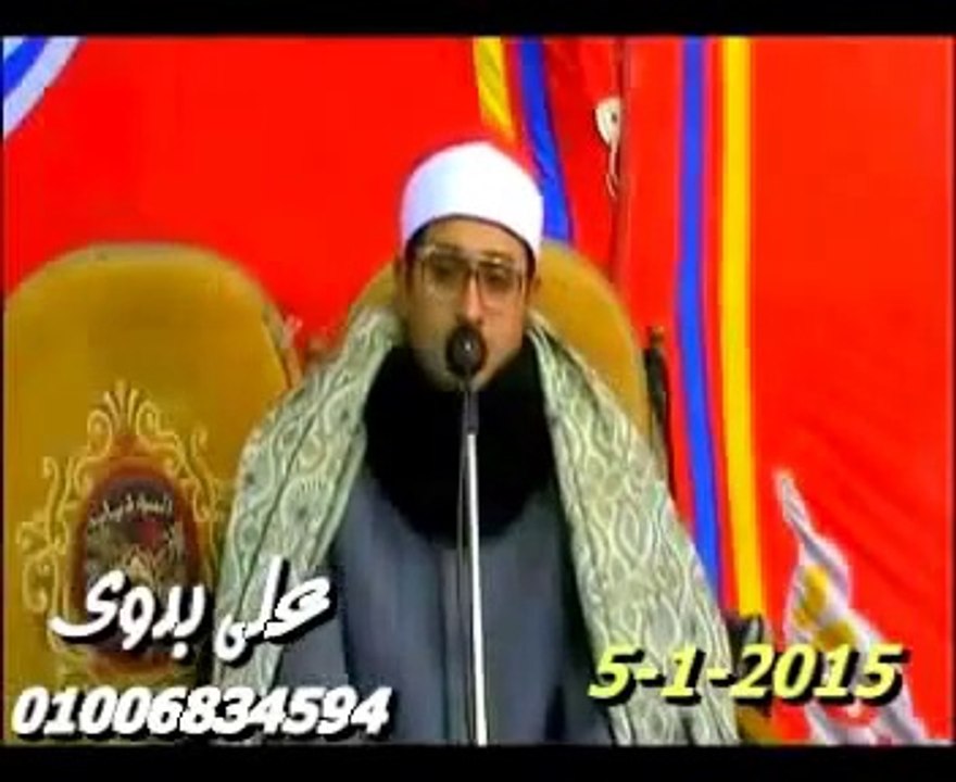Mahmood shahaat Surah Zumar       2015