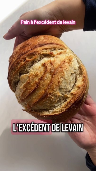 Cette recette de pain est parfaite quand on n’a pas le temps. #levain #painaulevain