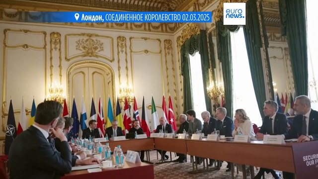 Премьер-министр Италии призвала Запад избежать раскола