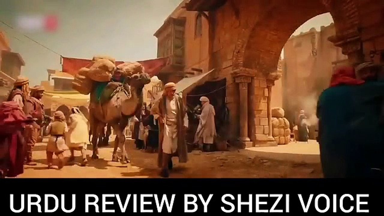 Barbarossa Season 1 Episode 1 in Urdu