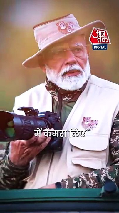 Gir National Park में PM Modi का अलग अंदाज