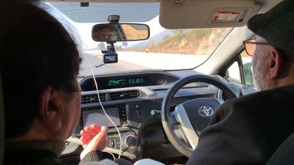 Car Speed Check