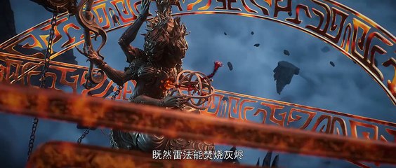 Perfect World Movie Part 03 Subtitle multi.