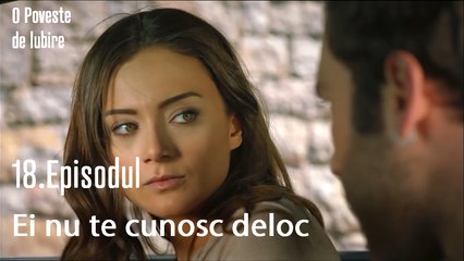 Ei nu te cunosc deloc - O Poveste de Lubire