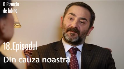 Din cauza noastră - O Poveste de Lubire