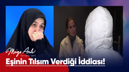 Mehmet Demir'in iş ortağı neden eşinden şüpheleniyor? - Müge Anlı ile Tatlı Sert 3 Mart 2025