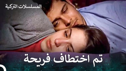اصبح الحب السابق كالبلاء على فريحة
