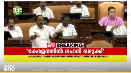 "കൂട്ടം ചേർന്ന് ഒരുത്തനെ കൊന്നാലും കുഴപ്പമില്ല, പരീക്ഷയെഴുതാം എന്നല്ലേ കുട്ടികൾ കരുതൂ"