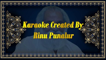 പ്രളയപയോധിയില്‍... മലയാളം സിനിമാ ഗാനങ്ങളോടൊപ്പം Karaoke 🎶