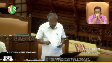"ലഹരിയിൽ മാത്രം ഒതുക്കാനുള്ള കാര്യങ്ങളല്ല... ലഹരിക്കെതിരെ ഒന്നും ചെയ്യാത്ത സർക്കാരല്ല"