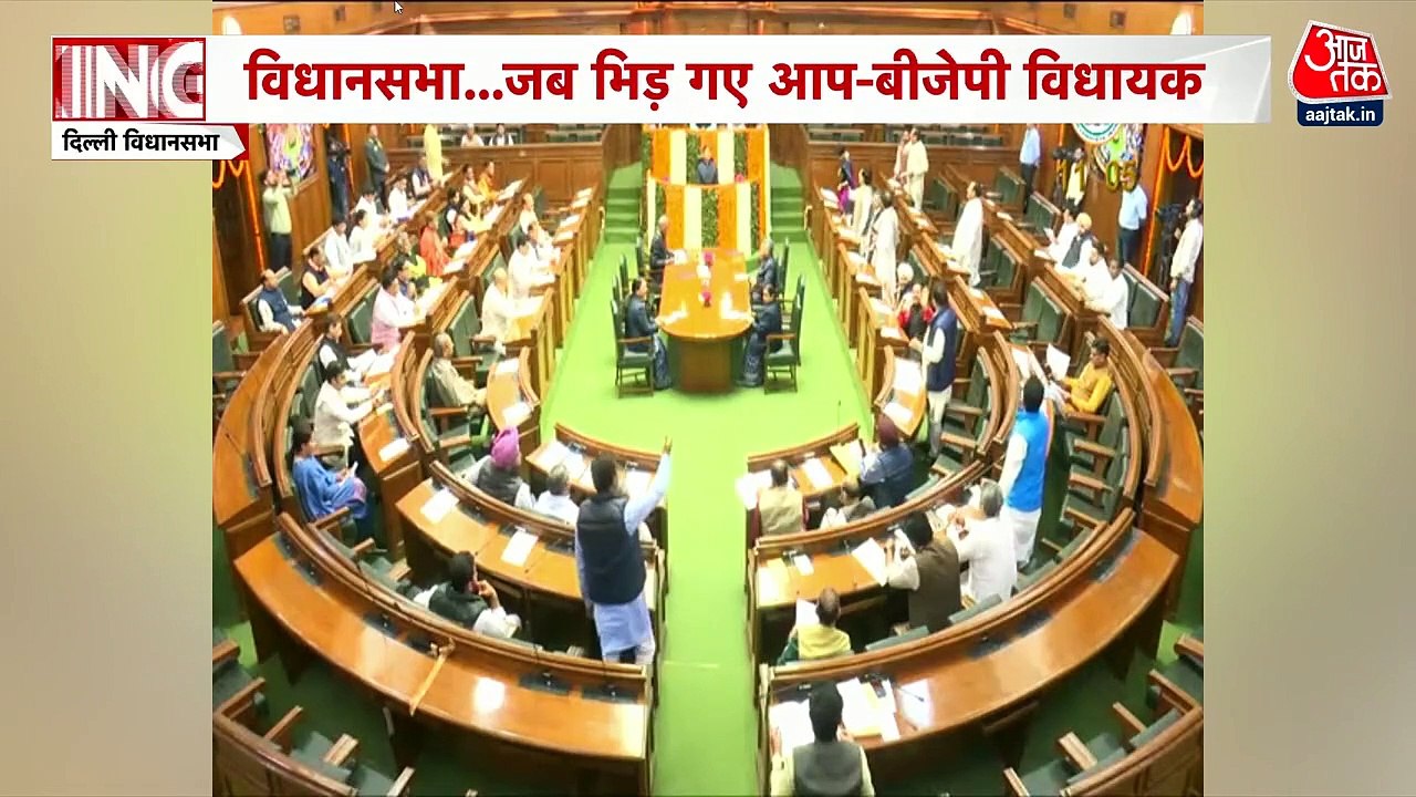 'इनको हम बताएंगे सदन कैसे चलता है', BJP के मोहन...