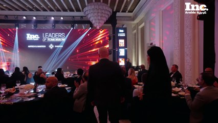 Inc. Arabia's Leaders Of Tomorrow Awards