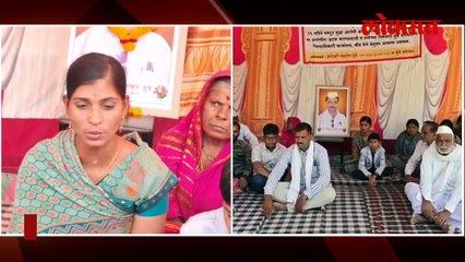 मृत मुंडेंच्या हत्येचा तपासासाठी SIT नेमण्याच्या मागणीसाठी उपोषण.. सरकार दखल घेणार ?