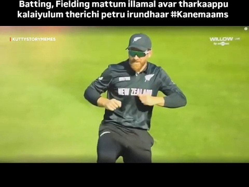 Yow mama   #kuttystorymc#harishmc  #viratkohli   #virushka   #thalapathyvijay  #thala  #suriya  #anirudh #tamilcricketmemes #msdhoni  #rohitsharma #arrahman #yuvanshankarraja #sivakarthikeyan #vijaysethupathy,