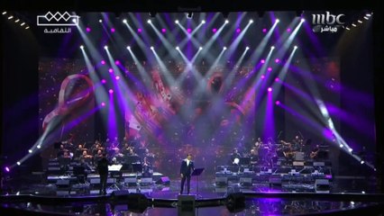 صابر الرباعي أين أذهب مهرجان الغناء بالفصحى 2024