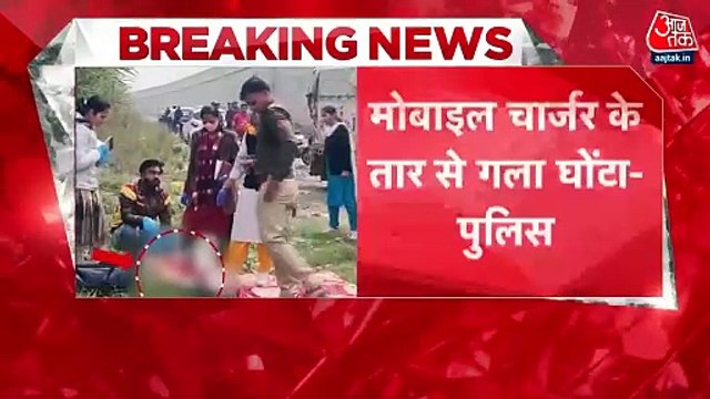 Himani Narwal Murder CaseL: हिमानी नरवाल की कैसे की गई हत्या? पुलिस ने प्रेस कांफ्रेंस में किया बड़ा खुलासा, जानें