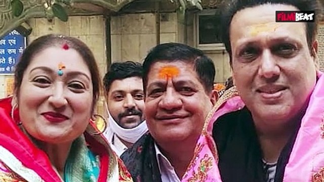 Govinda Sunita Divorce: पत्नी ही नहीं, बच्चे भी हैं गोविंदा से नाखुश? सुनीता के खुलासे ने चौंकाया