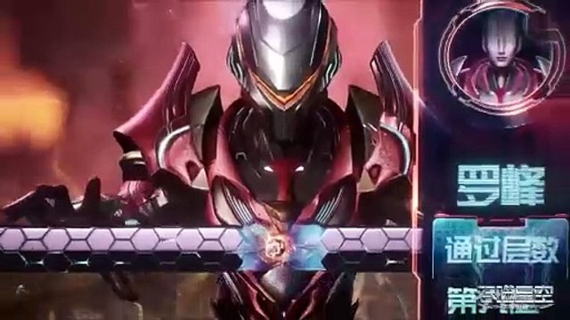 Swallowed Star Episode 161 Eng Subtitle