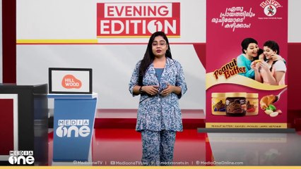 ചെന്നിത്തലയുടെ 'Mr. ചീഫ് മിനിസ്റ്റർ' വിളിയിൽ പ്രകോപിതനായി മുഖ്യമന്ത്രി; ഏറ്റെടുത്ത് സതീശൻ