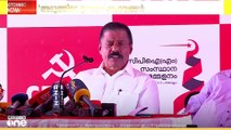 'ലഹരി വിപണനം കേരളത്തിൽ സജീവമാകുന്നു, സർക്കാർ ഇടപെടും'- എം.വി ഗോവിന്ദൻ | MV Govindan | Kerala drugs