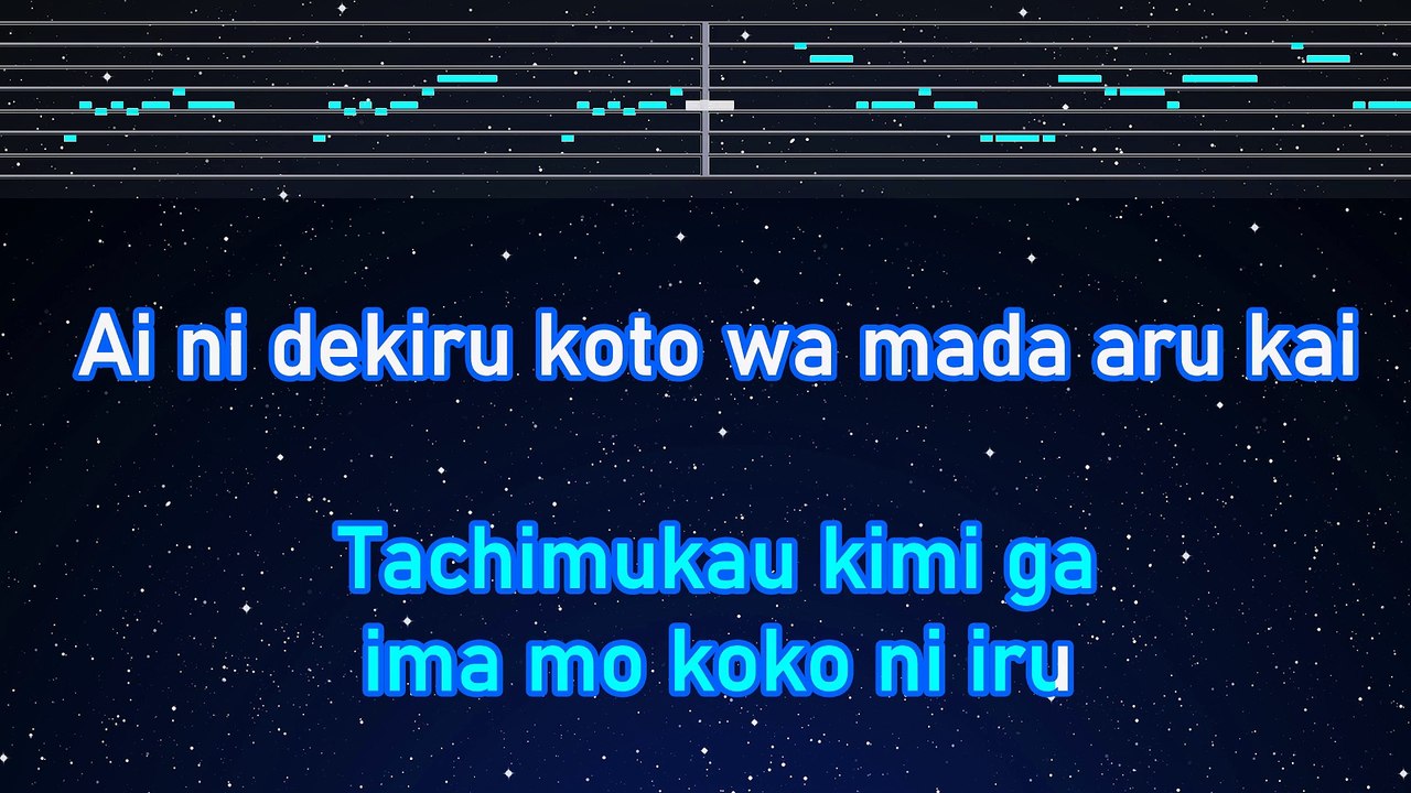 Karaoke♬ Ai ni dekiru koto wa mada aru kai - RADWIMPS 【No Guide Melody】 Instrumental