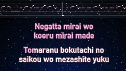Karaoke♬ Surges ft. Kase & Loin - Orangestar 【No Guide Melody】 Instrumental, Lyric Romanized