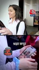 Shraddha Kapoor ने बॉयफ्रेंड संग रोमांटिक फोटो को बनाया वॉलपेपर?