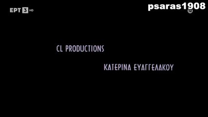 Θα το Μετανιώσεις (2022)