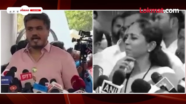 रोहित पवार नाराज त्या वक्तव्यावर सुप्रिया सुळे काय म्हणाल्या